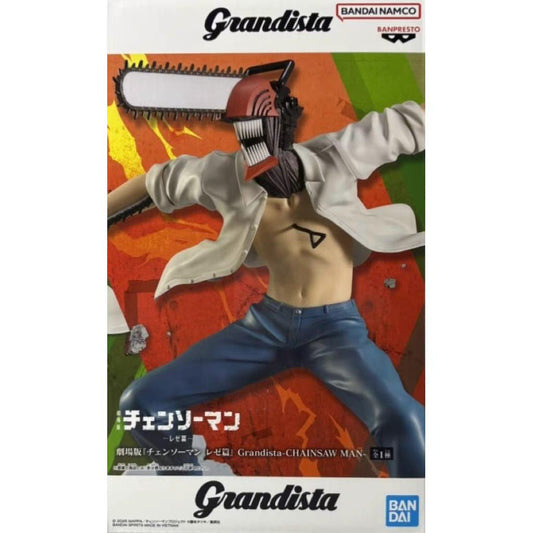 Chainsaw Man Denji Reze Arc Banpresto Grandista figure vista frontale