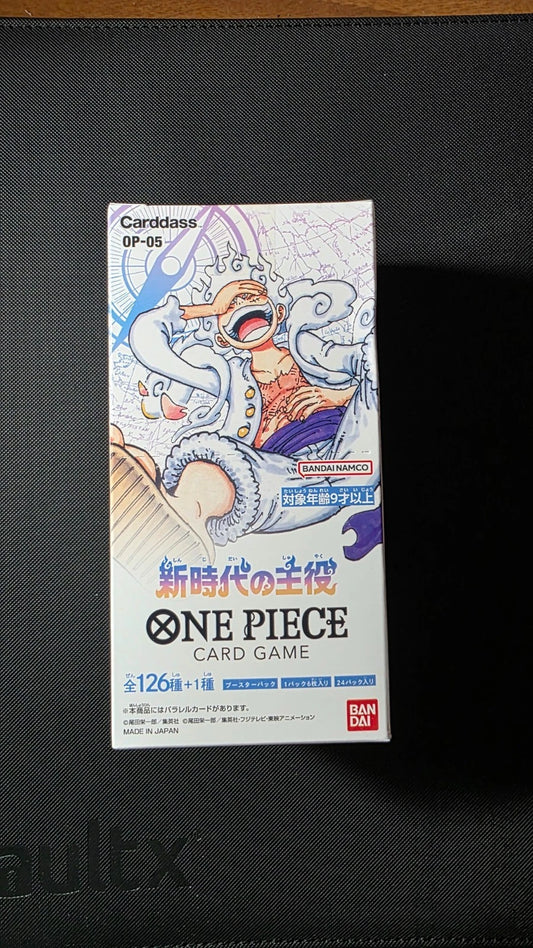 One Piece Card Game OP-05 Awakening of the New Era Booster Box Japanese Edition – Sigillato fronte