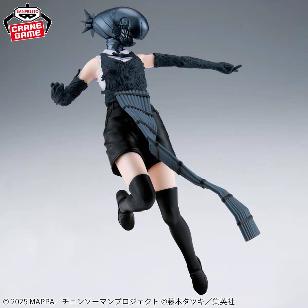 Banpresto Chainsaw Man Reze figure