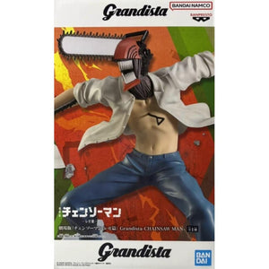 Chainsaw Man Banpresto Grandista Denji Devil Figure – Reze Arc