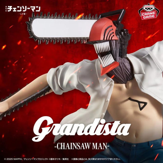 Denji Chainsaw Man Grandista figure Banpresto Bandai Spirits