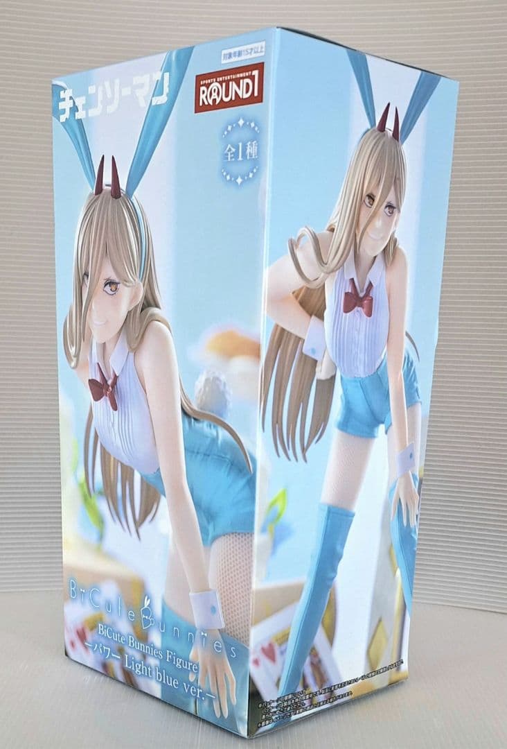 Dettagli Chainsaw Man Power Furyu Light Blue Ver.