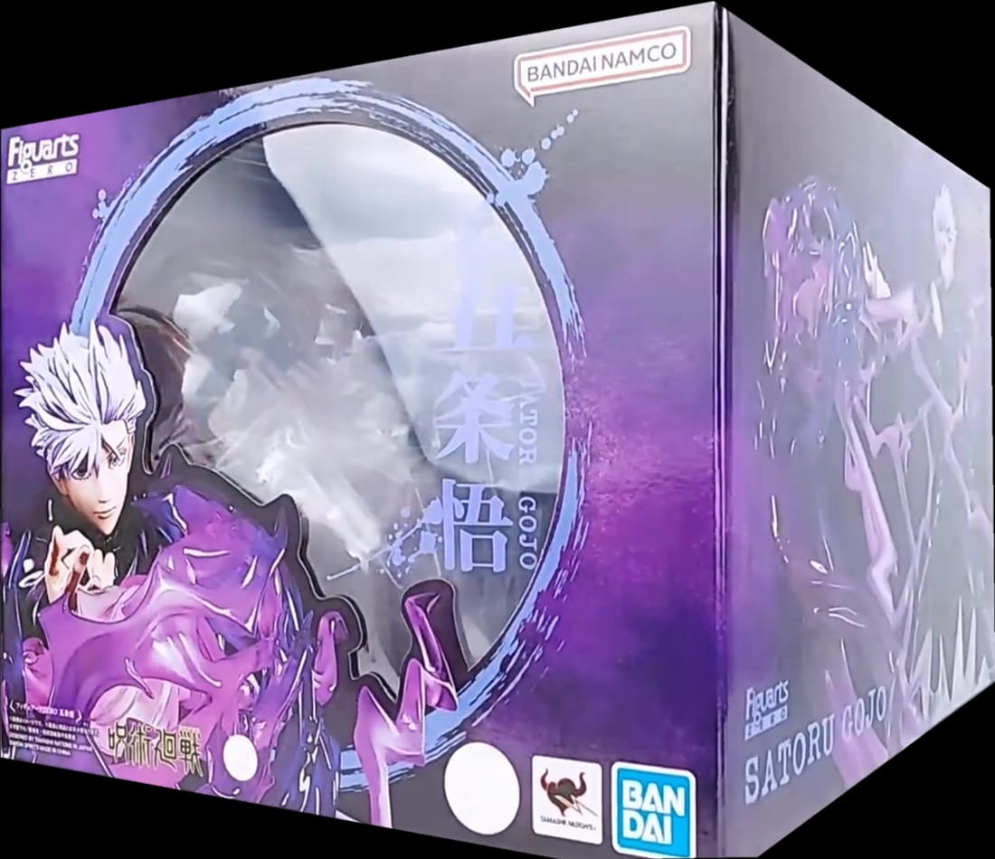Gojo Satoru Hollow Purple FiguartsZERO Bandai