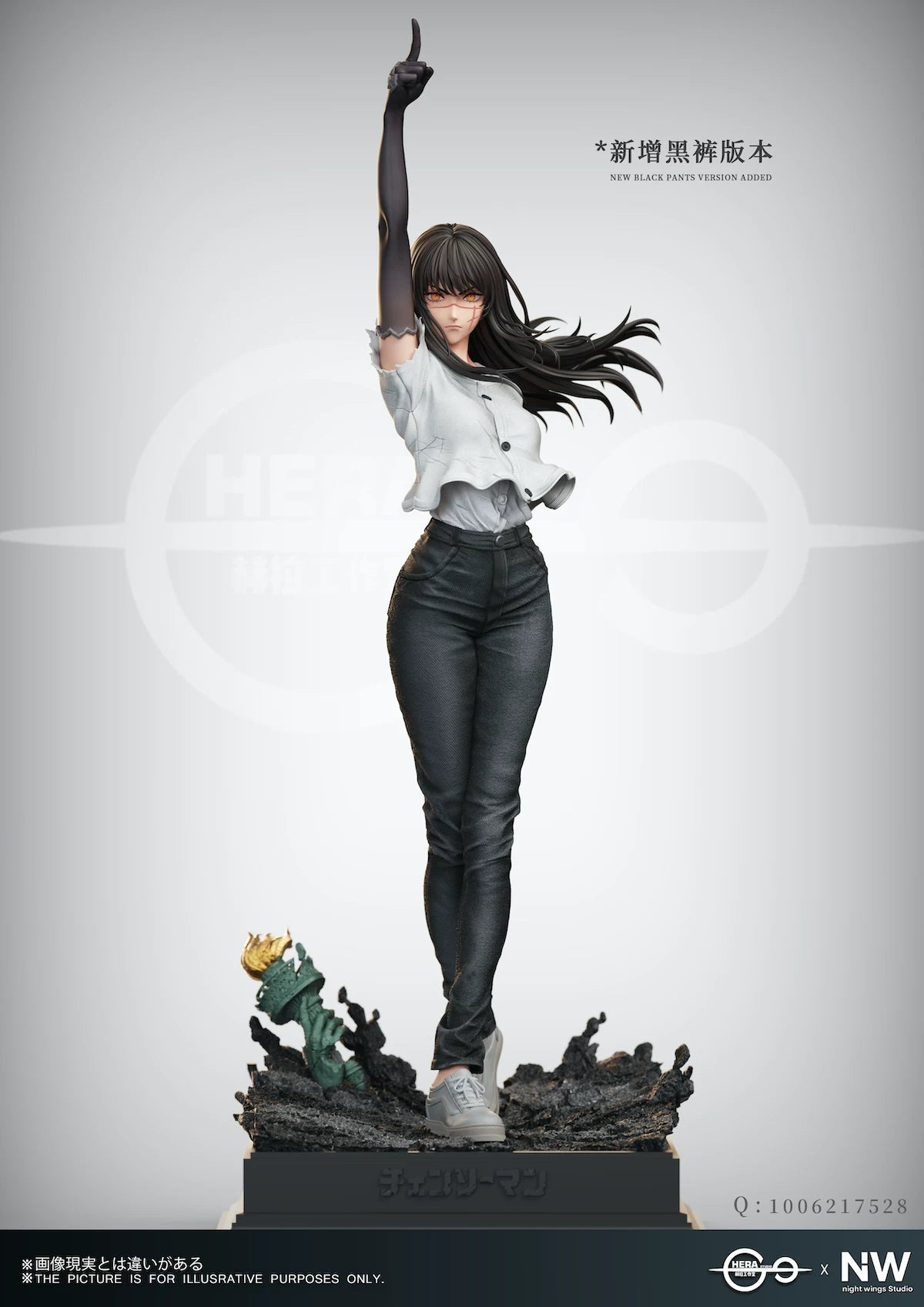 Chainsaw Man Yoru War Devil Black Pants Version – Dettaglio pantaloni neri texture ottimizzata