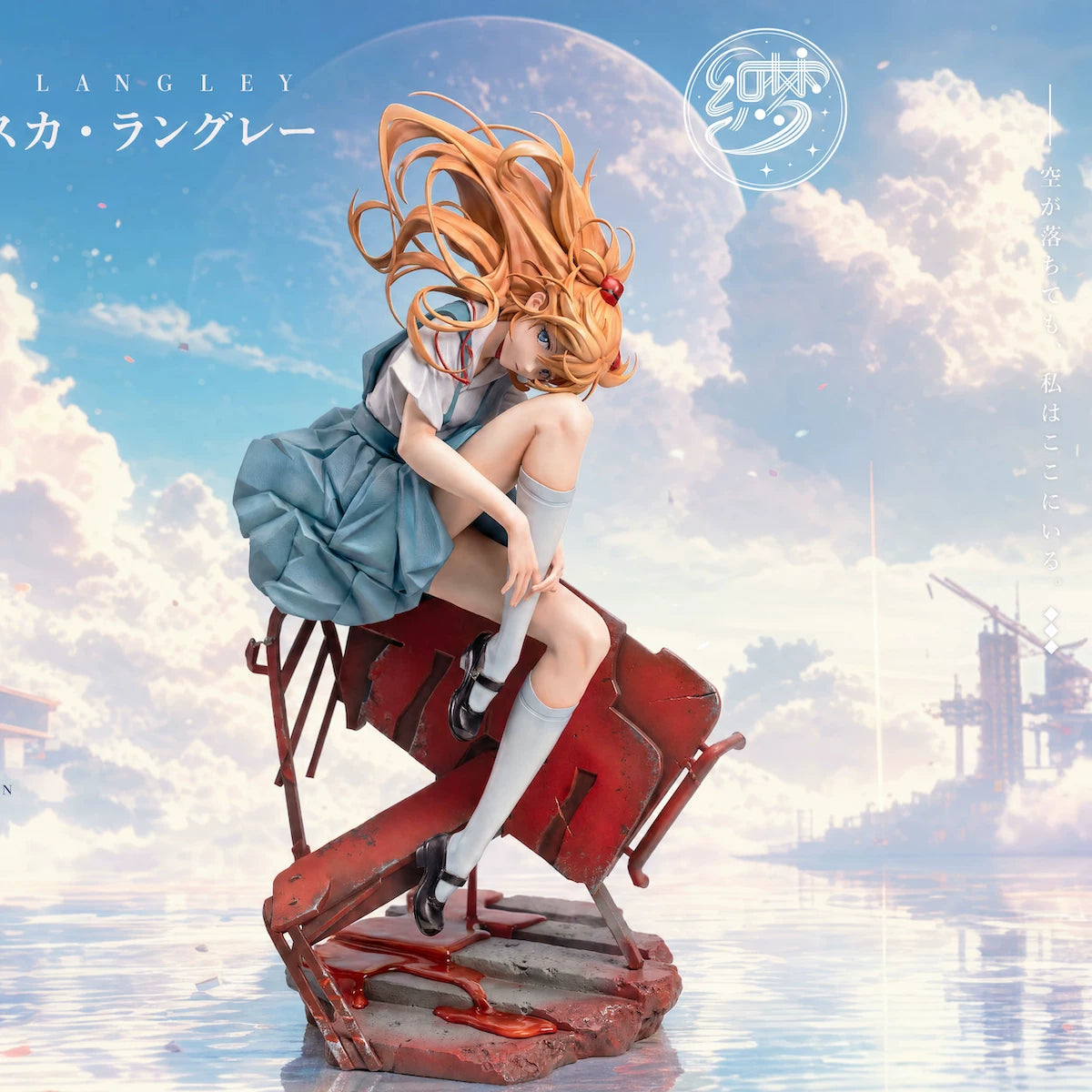 Asuka Langley Soryu Resin Statue End of Evangelion School Uniform – Vista frontale Zhimeng Studio 1/6