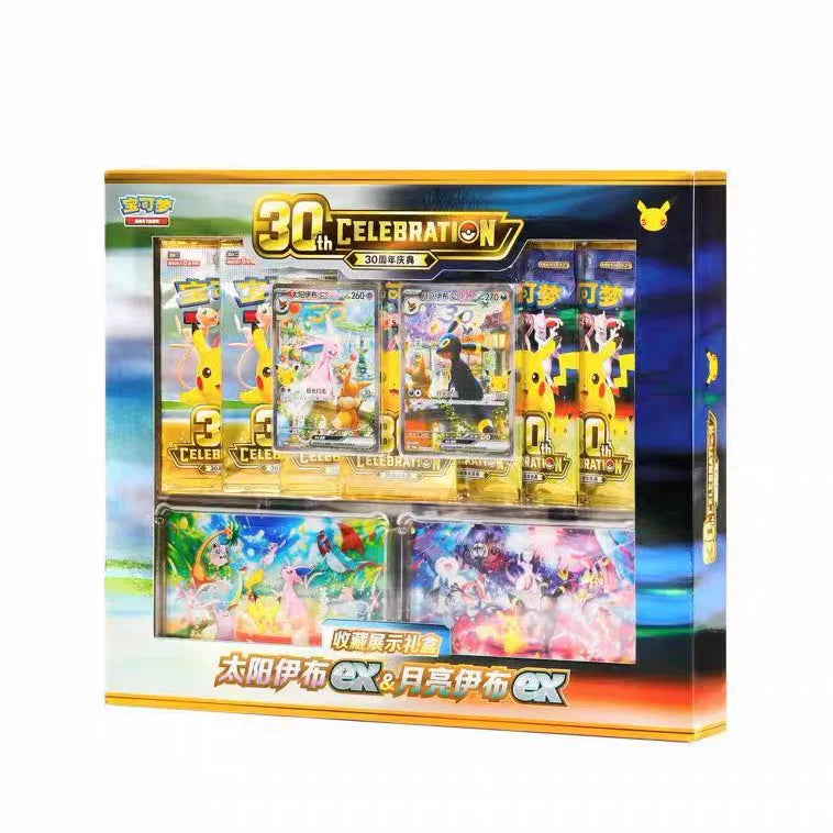 Pokémon TCG 30th Anniversary Espeon ex & Umbreon ex Collection Box Chinese Edition Sealed – Vista frontale con carte promo e bustine