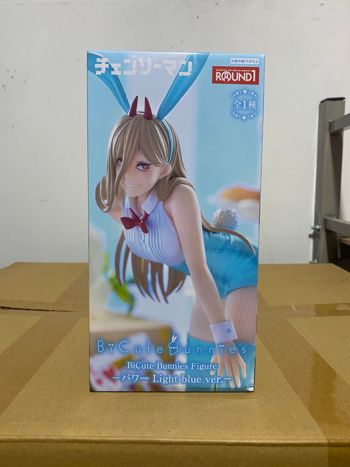 Power Chainsaw Man Bunny Girl Furyu Bi-Cute Bunnies Japan figure