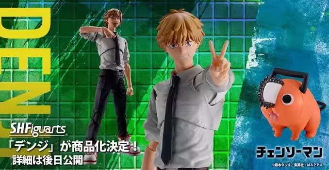 Dettagli accessori e articolazioni Denji Chainsaw Man figure Bandai