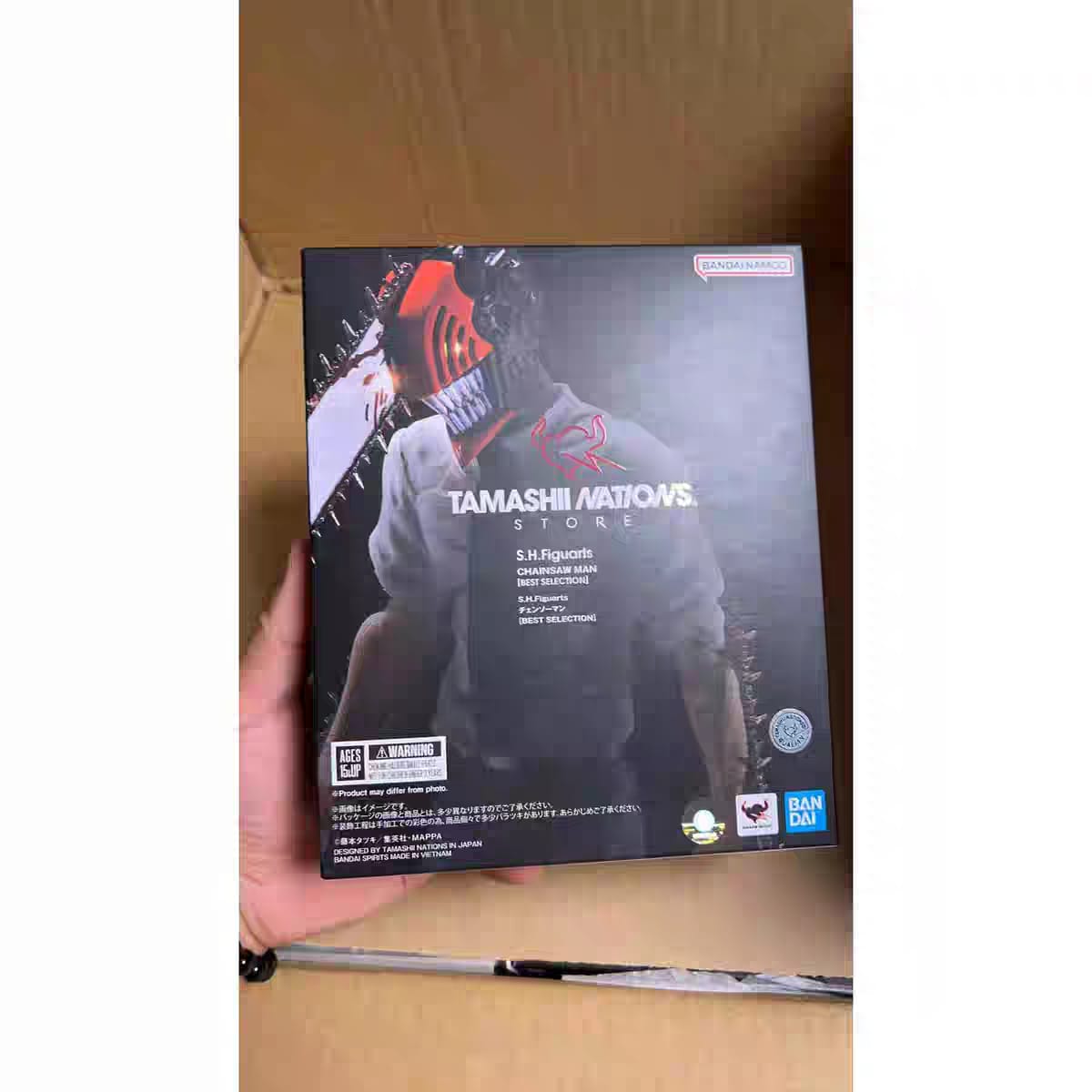 Denji Devil Vers. Chainsaw Man action figure Tamashii Nations