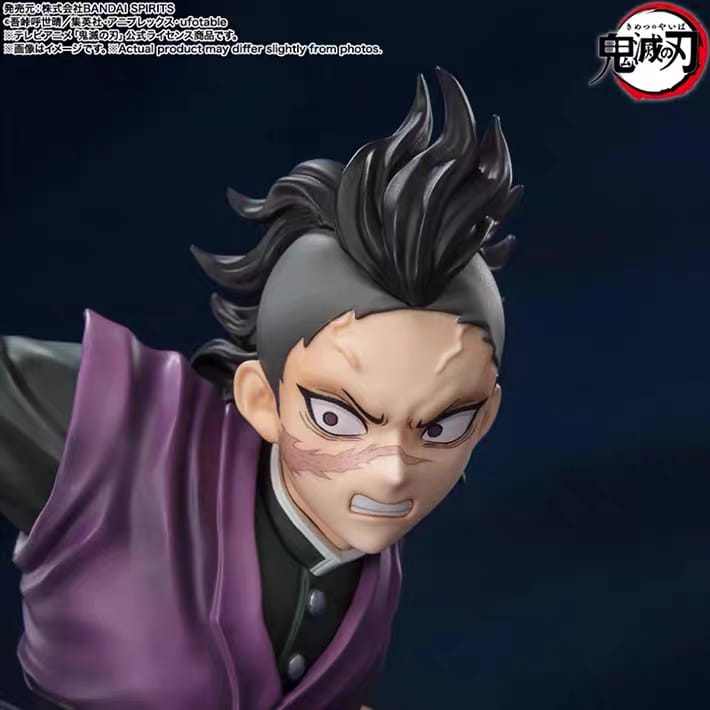 Dettagli FiguartsZERO Genya Shinazugawa con effetti scena