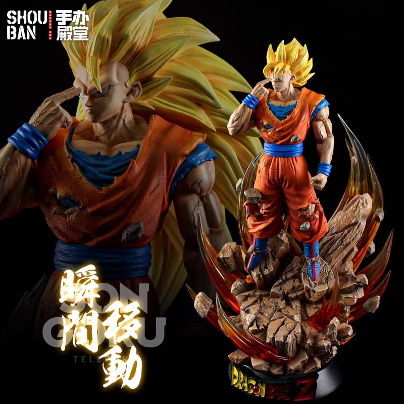 Goku Super Saiyan XL Selection ShouBan figure Dragon Ball Z