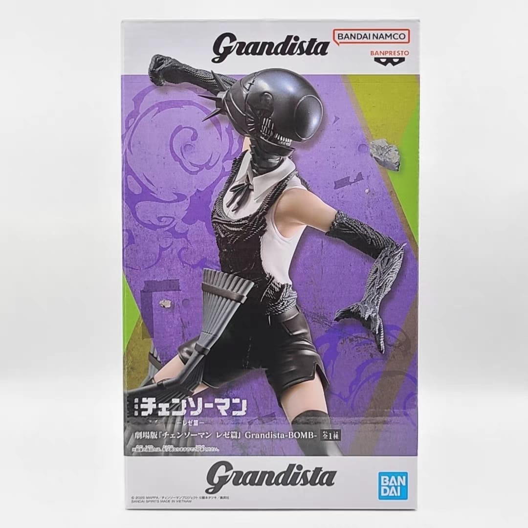 Banpresto Grandista Chainsaw Man Reze Bomb Devil figure vista frontale
