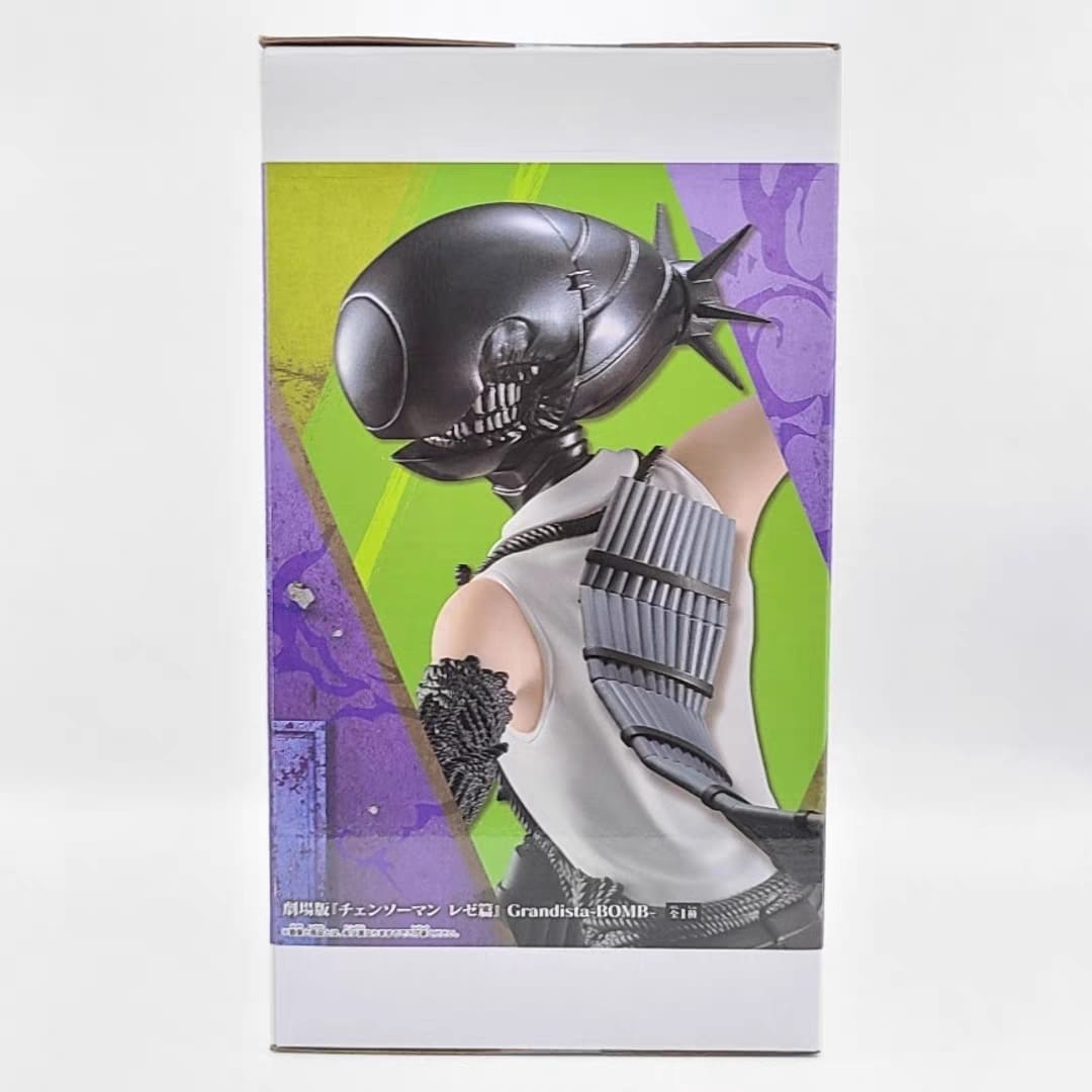 Confezione ufficiale Banpresto Grandista Reze Chainsaw Man