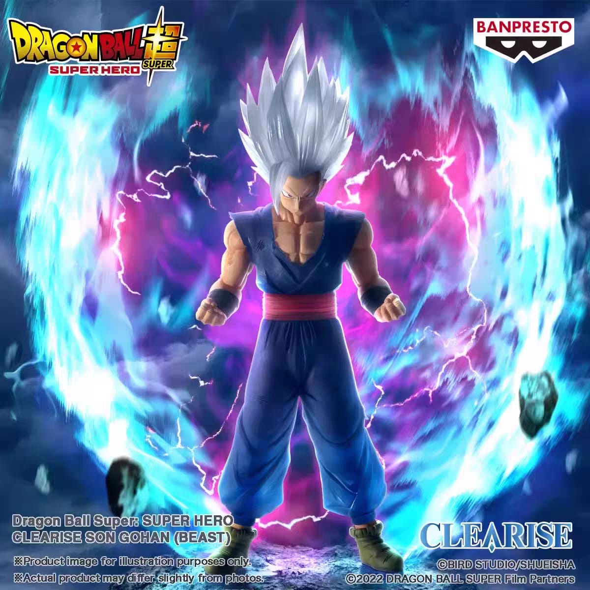 Dragon Ball Super – Son Gohan Beast Banpresto Clearise Figure