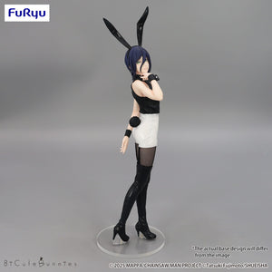 Reserva la figura de Chainsaw Man – Reze Bomb Devil BiCute Bunny de Furyu
