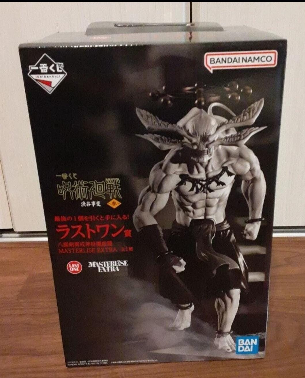 Ichiban Kuji Jujutsu Kaisen Divine General Mahoraga Last Prize Masterlise