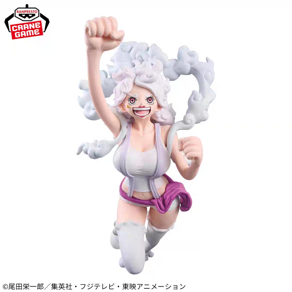 One Piece Banpresto Jewelry Bonney Gear 5 King Of Artist