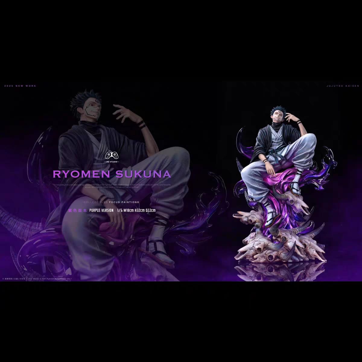 Pre Order – Ryomen Sukuna Statue 1/6 – PG Studio Jujutsu Kaisen