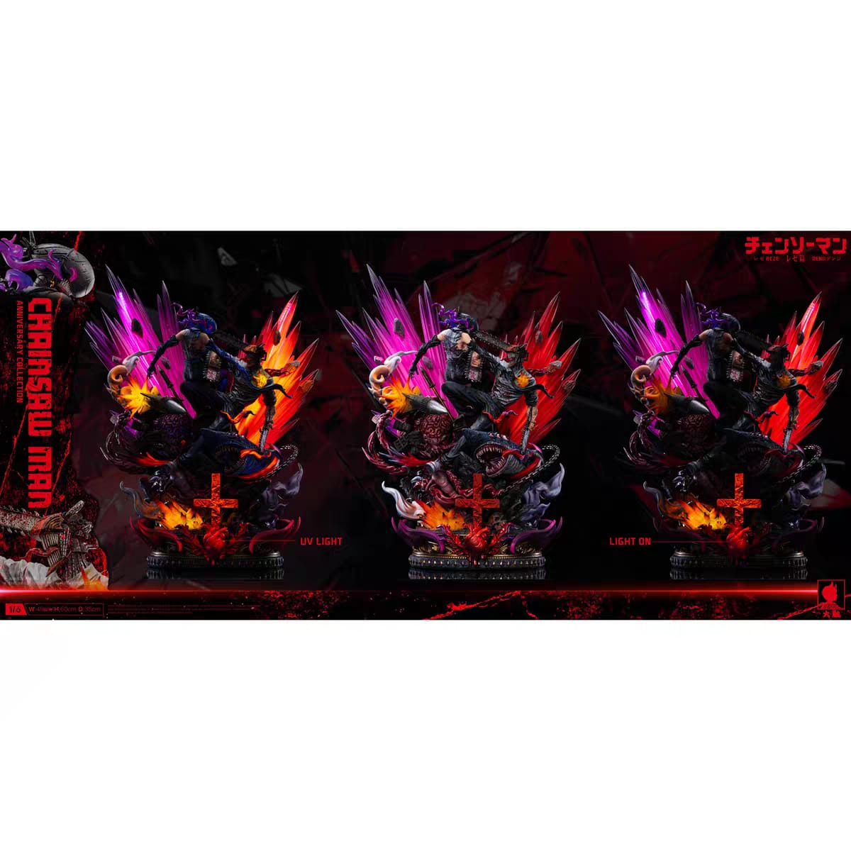 Pre Order Chainsaw Man Reze VS Denji Resin Big Feeler Studio Limited 99Pcs