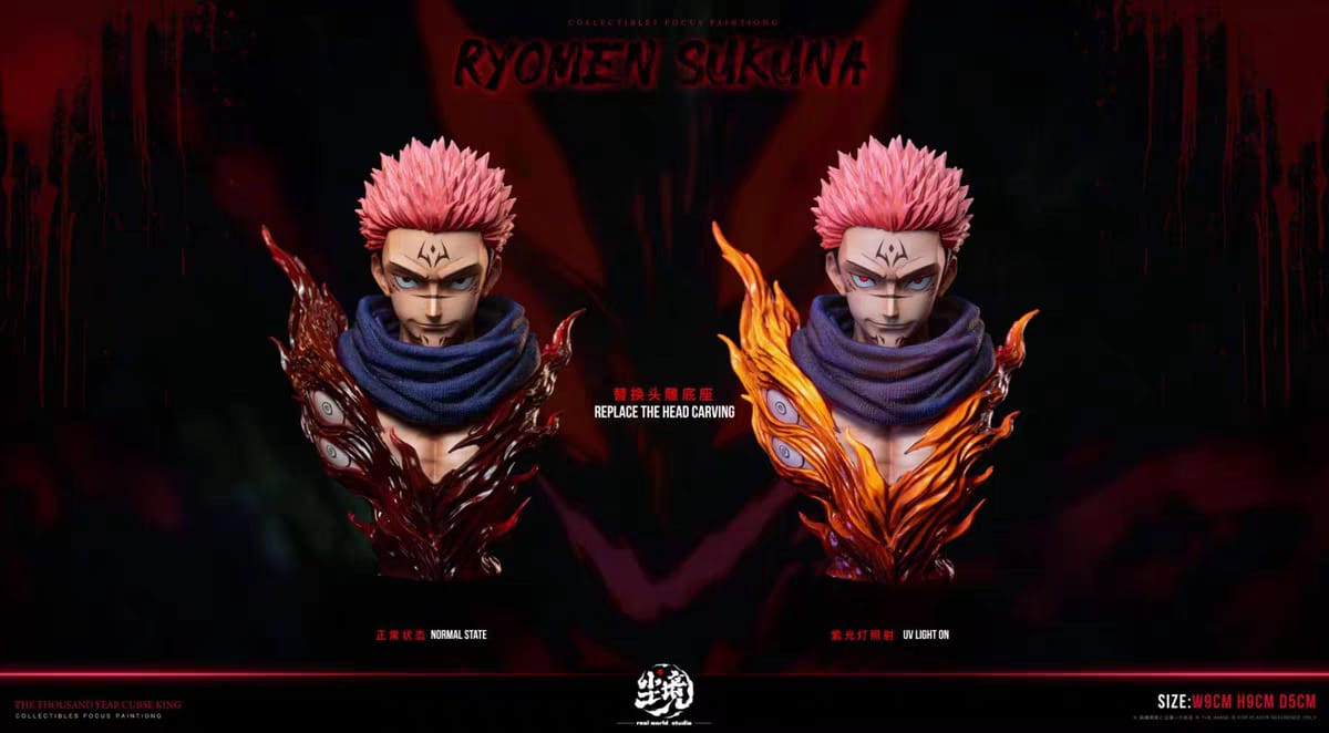 Pre-Order Ryomen Sukuna Jujutsu Kaisen Resin Statue - Real World Studio
