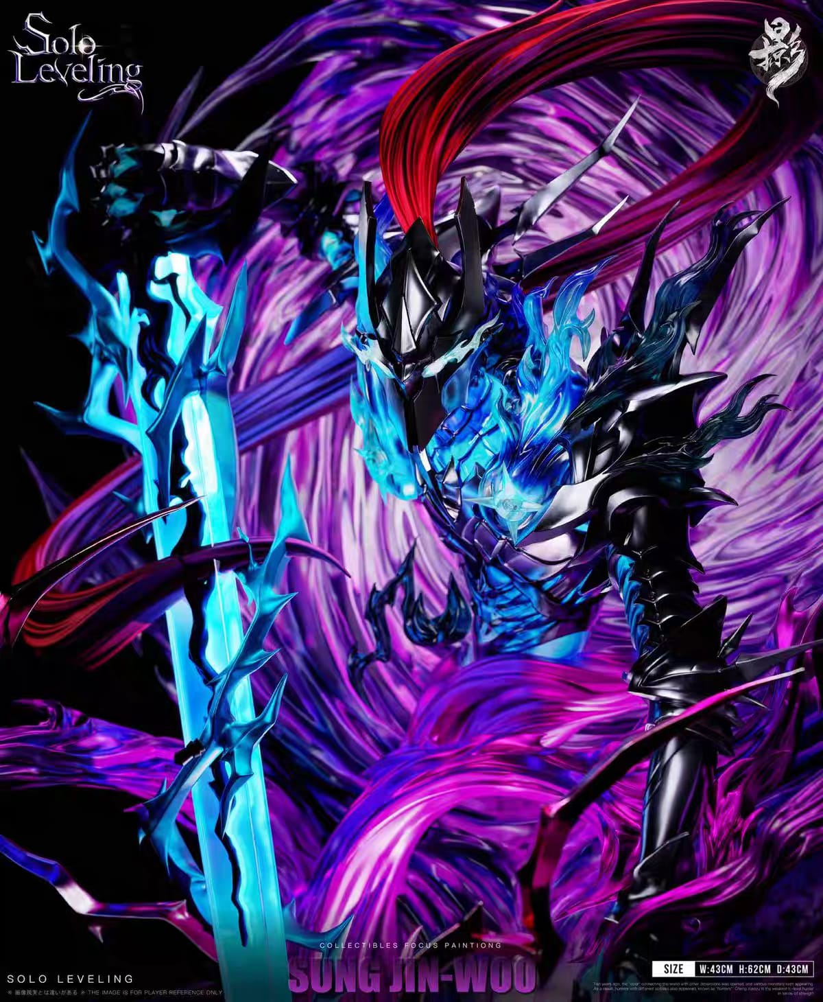 Pre Order Solo Leveling Sung Jin-Woo King of Shadows & Igris – Jingying Studio Resin Statue