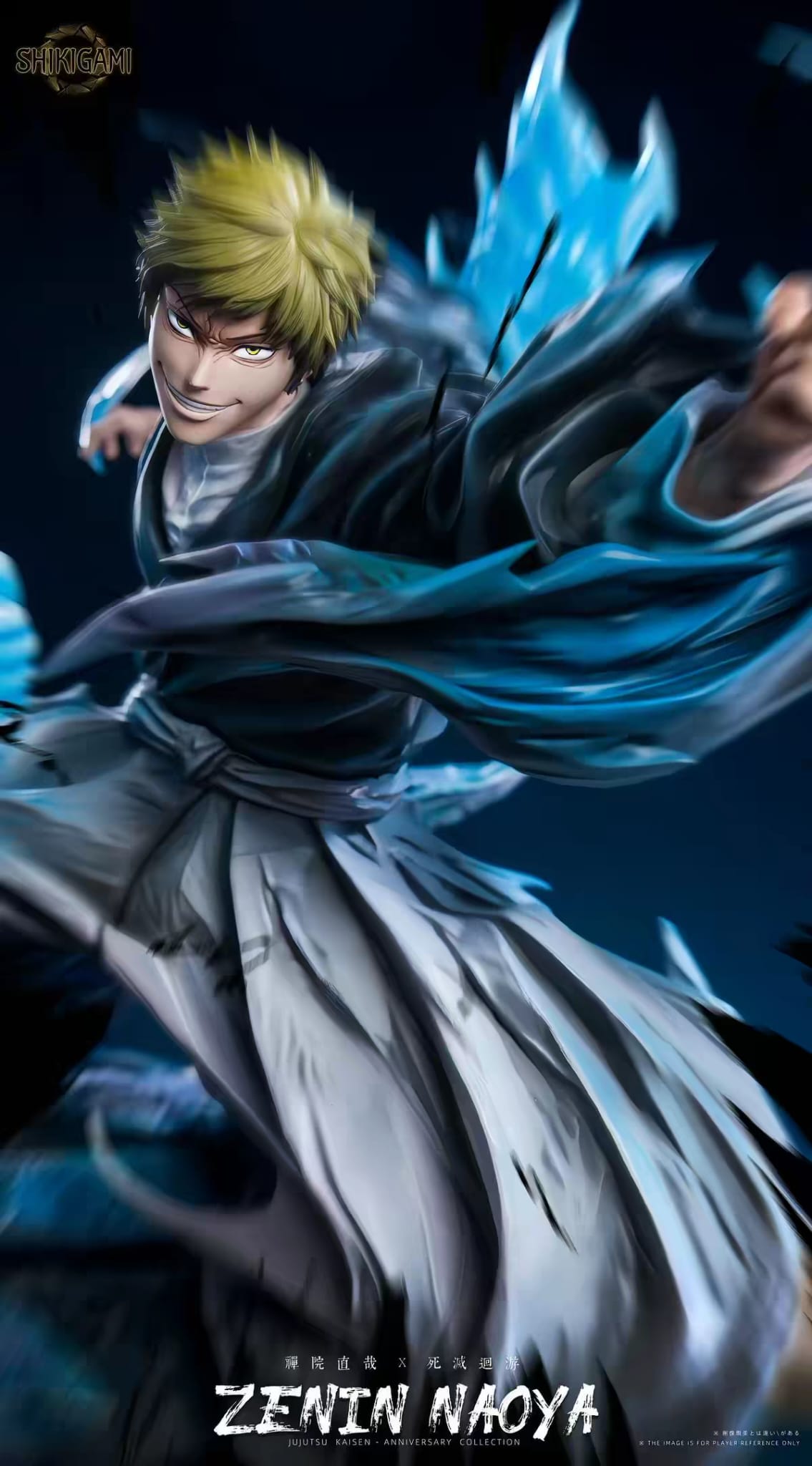 Jujutsu Kaisen Naoya Zenin Resin – Shikigami Studio (Scala 1/6) Limited 188