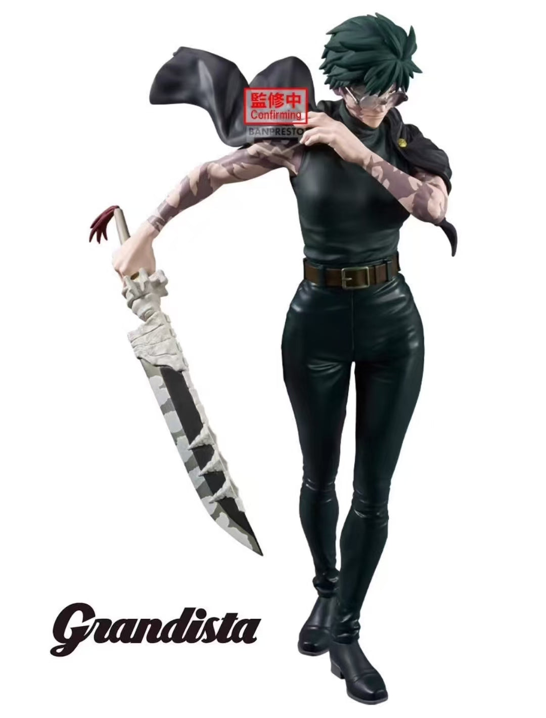 Pre Order Banpresto Grandista Maki Zenin Figure – Jujutsu Kaisen