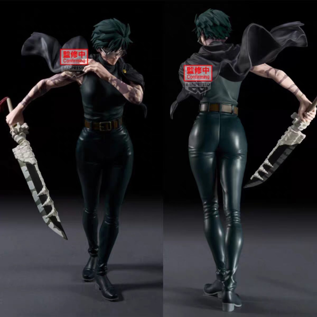 Pre Order Banpresto Grandista Maki Zenin Figure – Jujutsu Kaisen