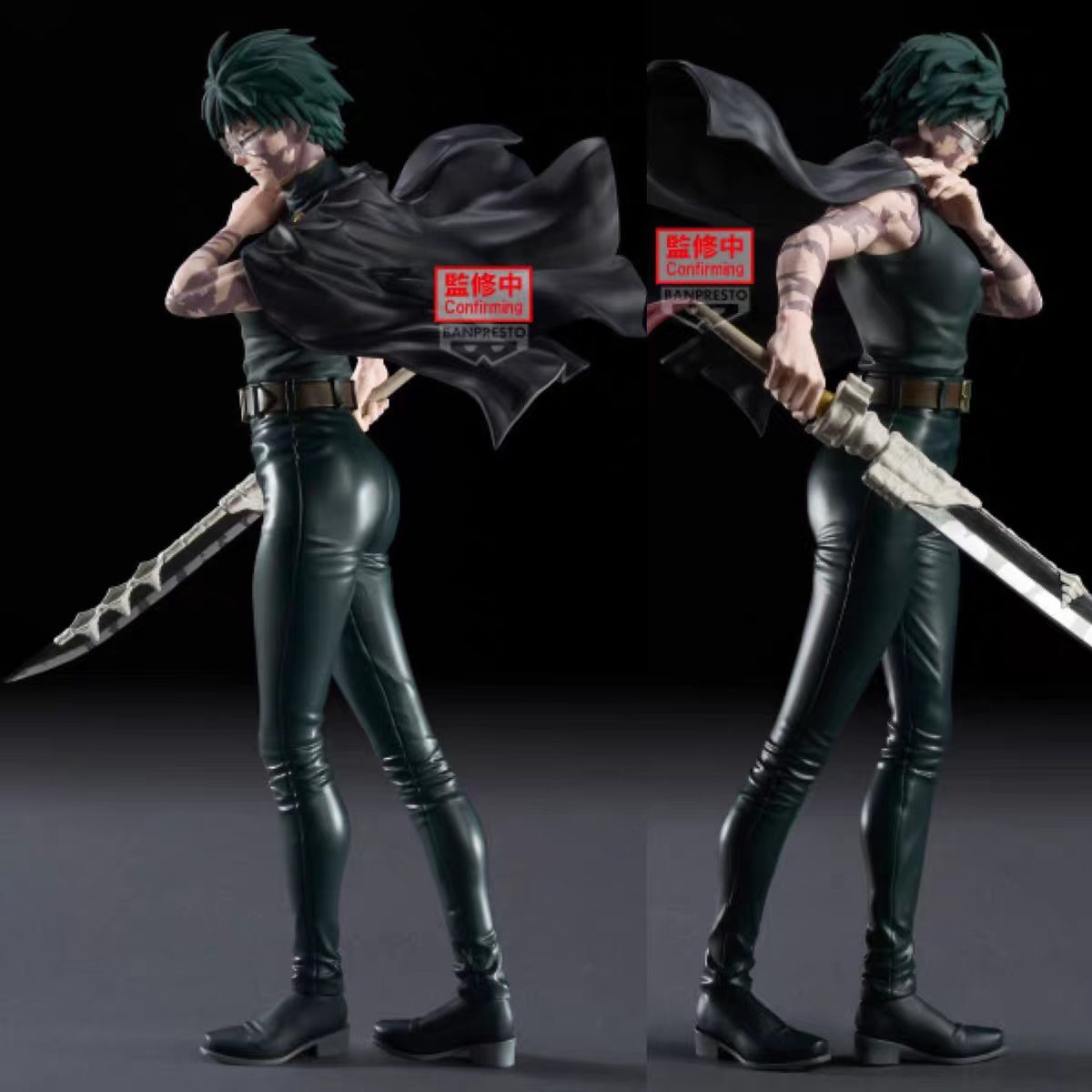 Pre Order Banpresto Grandista Maki Zenin Figure – Jujutsu Kaisen