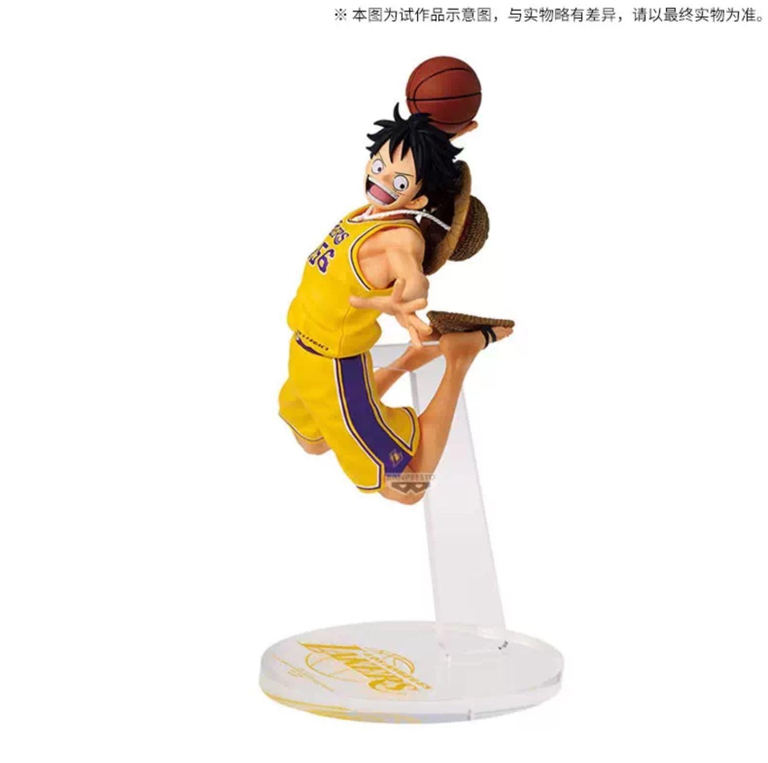 Monkey D. Luffy × NBA One Piece Figure – Bandai Banpresto Master Stars Piece