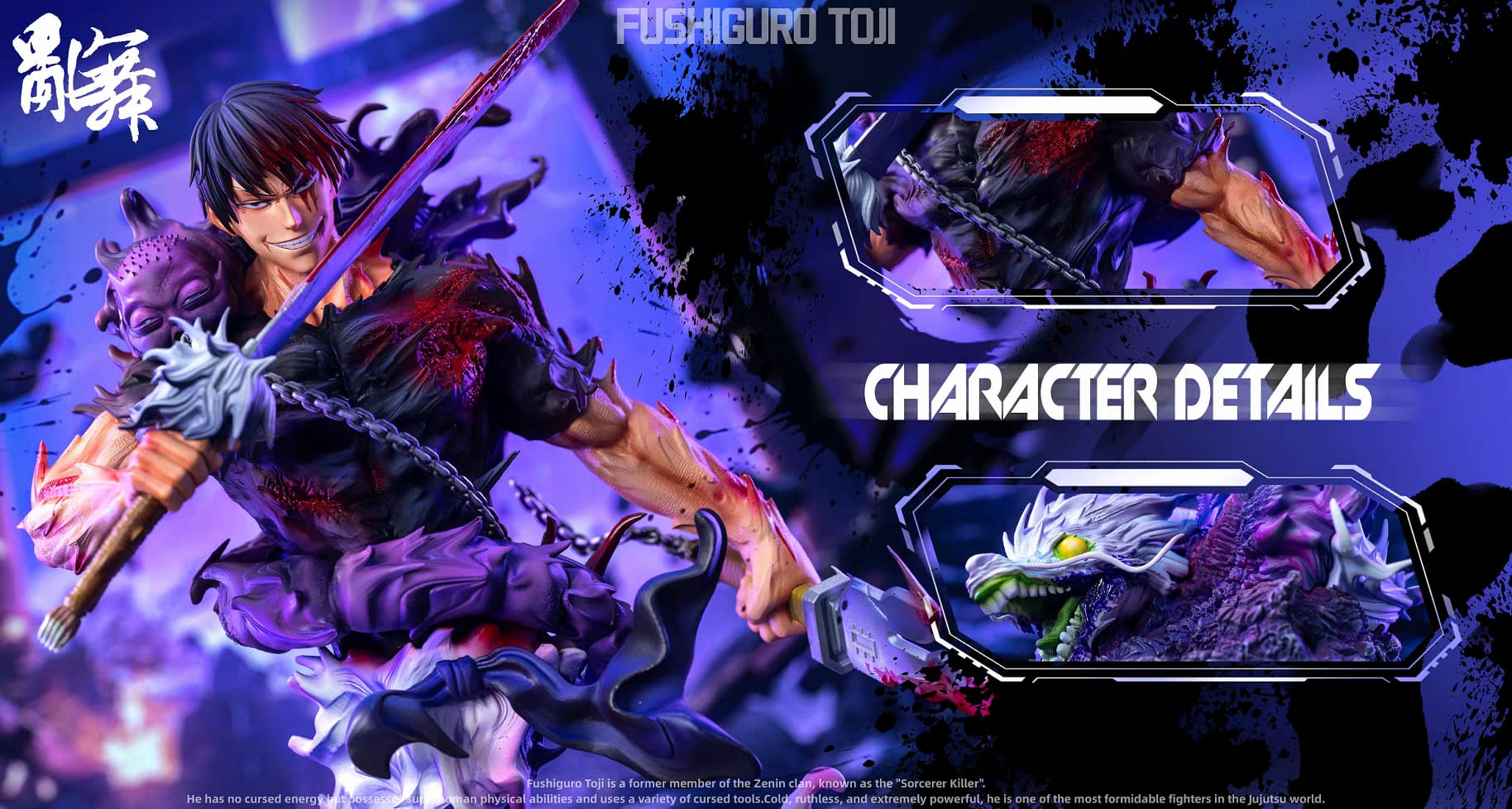 Pre Order Jujutsu Kaisen Toji Fushiguro Resin 1/6 – QDY Studio Limited Edition