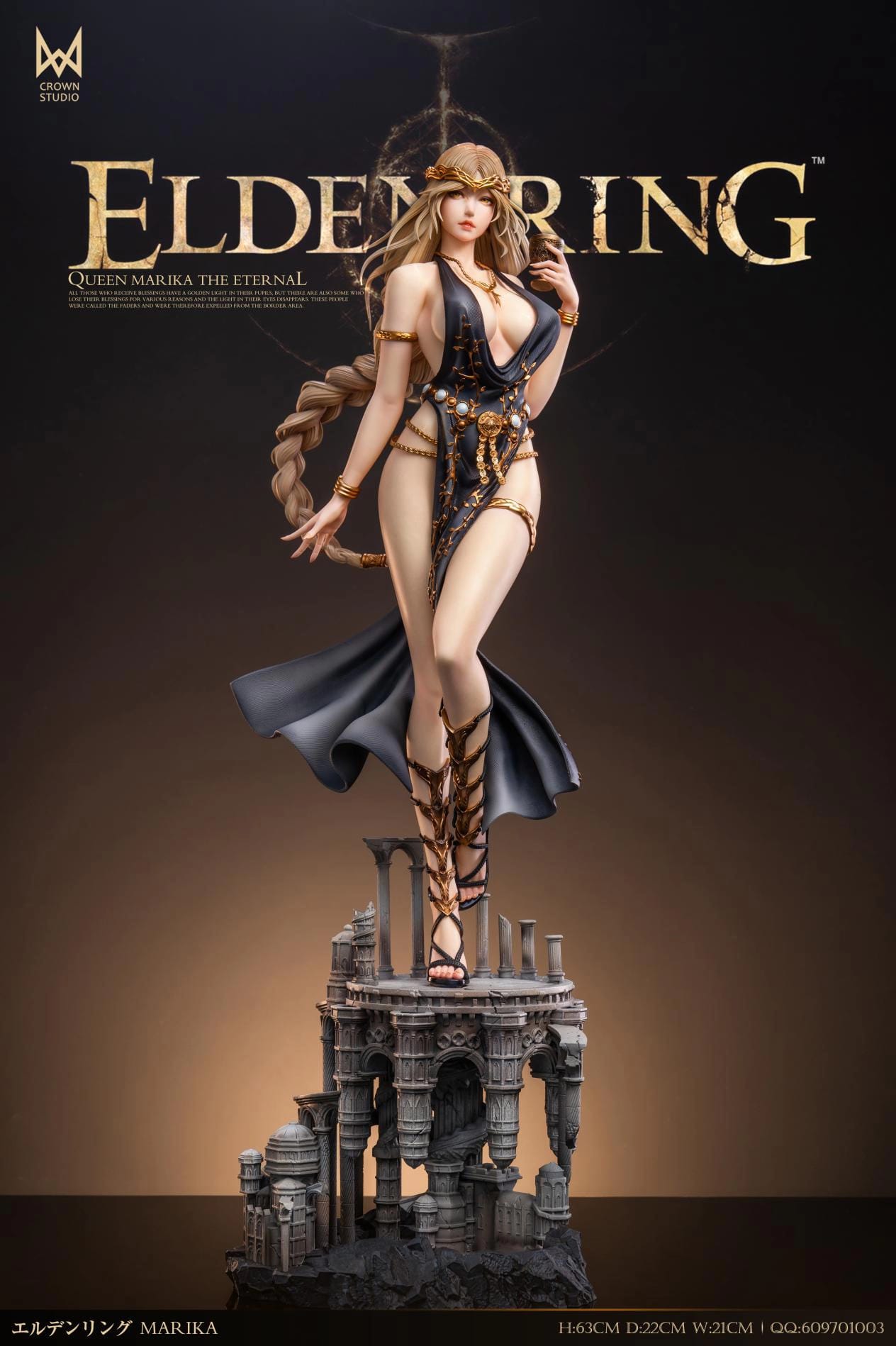 Pre Order Queen Marika The Eternal Elden Ring YY Studio Resin Figure