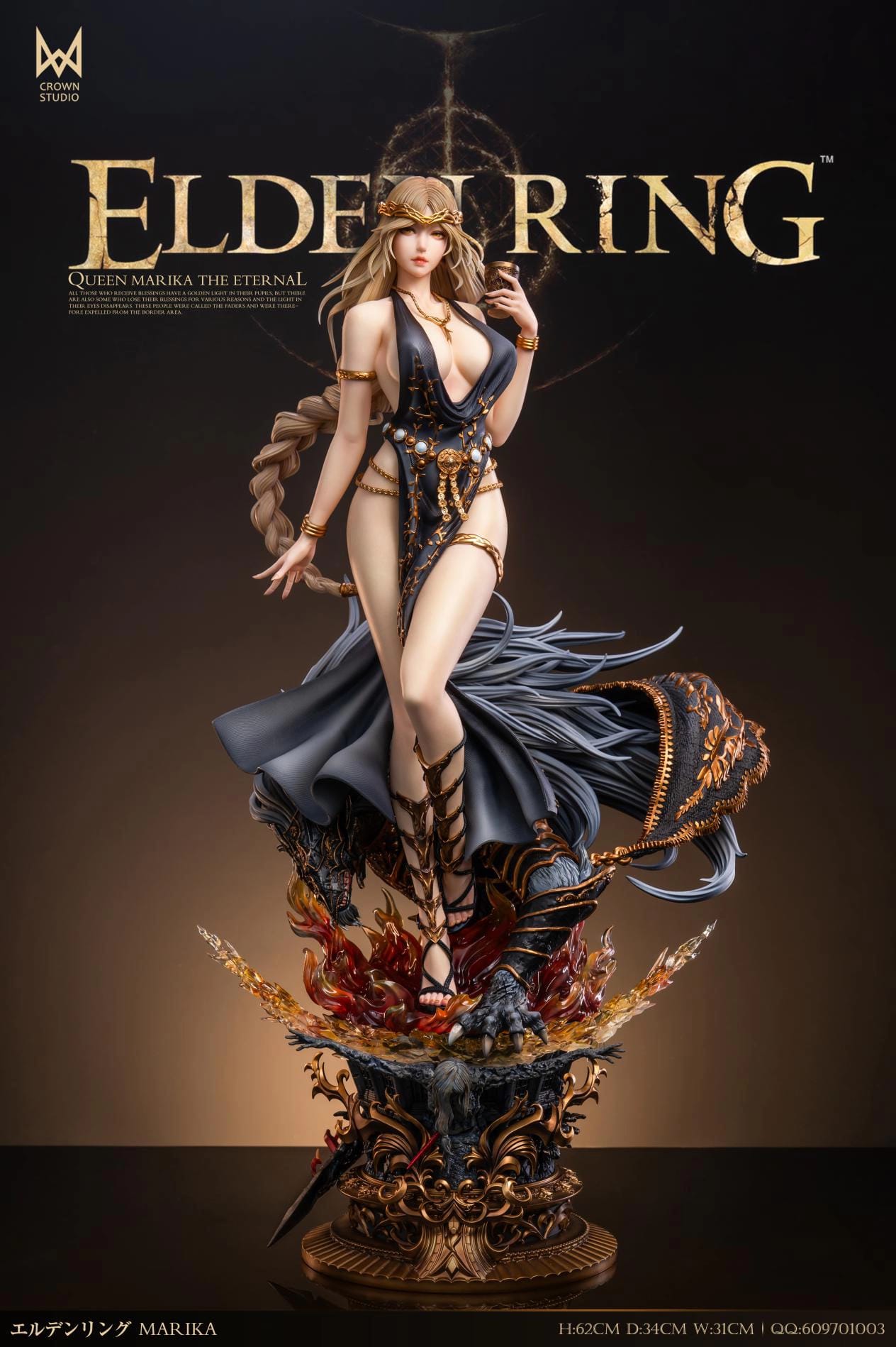 Pre Order Queen Marika The Eternal Elden Ring YY Studio Resin Figure