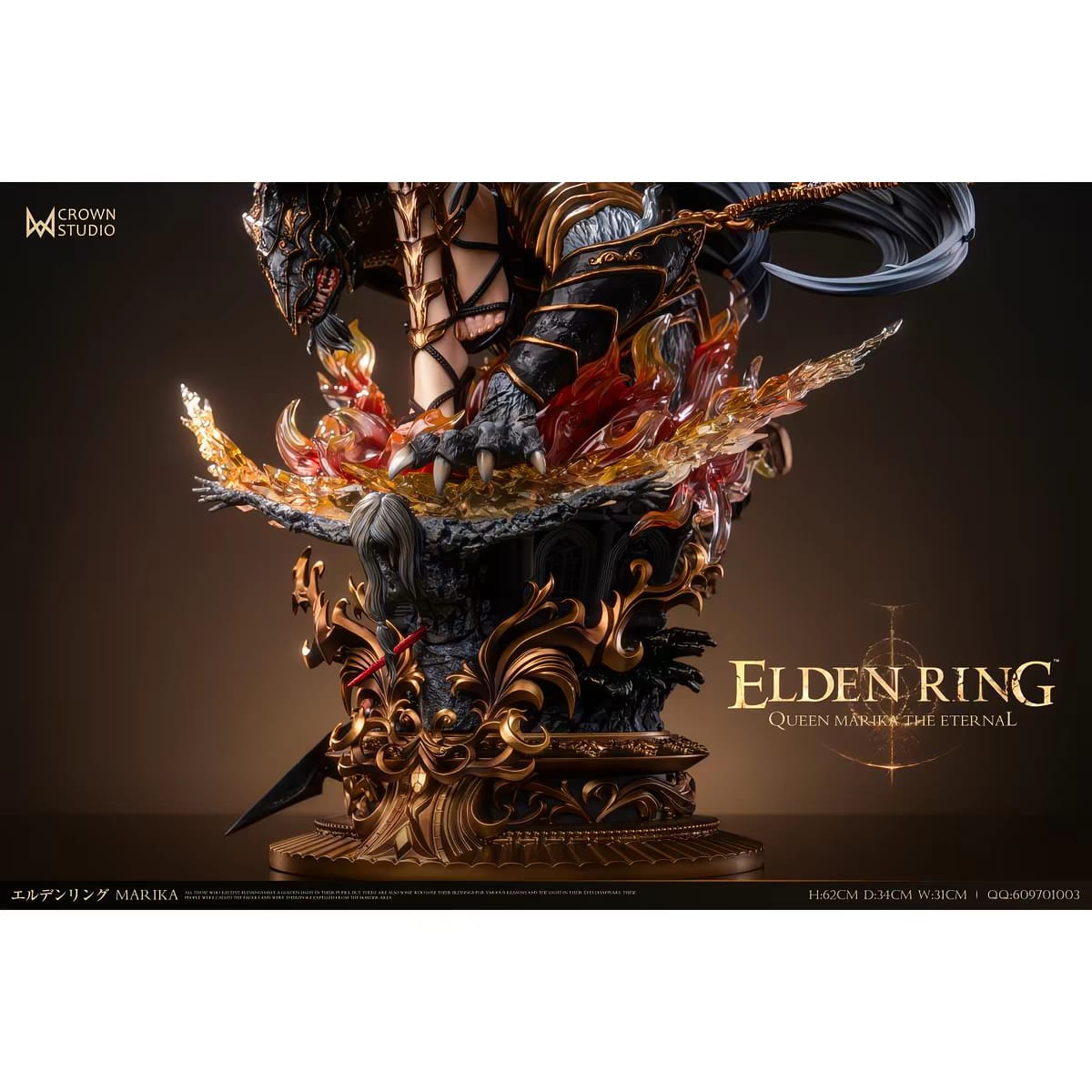 Pre Order Queen Marika The Eternal Elden Ring YY Studio Resin Figure