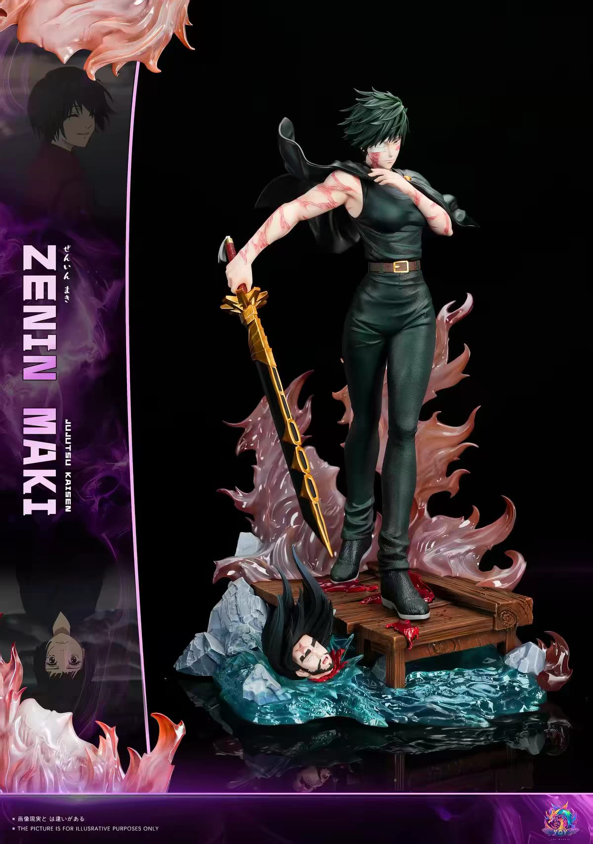 Maki Zenin Resin Statue – Jujutsu Kaisen YOY Studio Pre-Order Resin Limited Edition