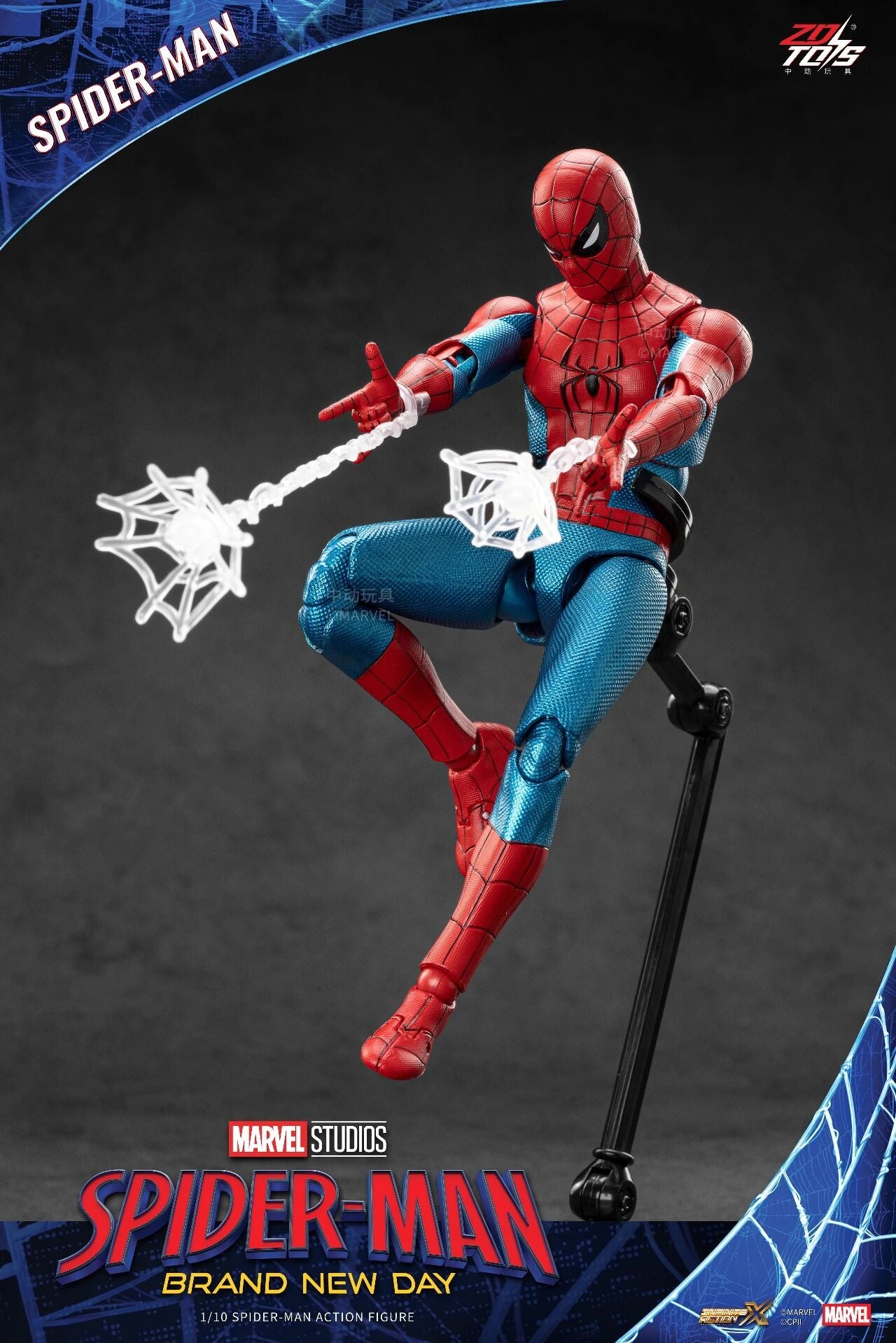 Marvel Spider-Man Brand New Day ZD Toys Action Figure