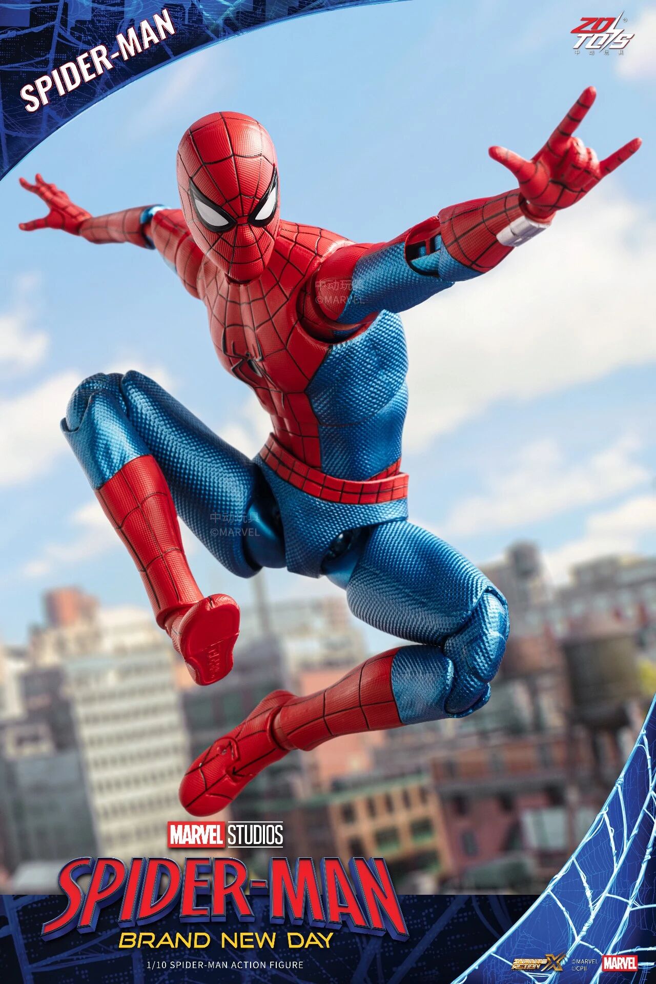 Marvel Spider-Man Brand New Day ZD Toys Action Figure