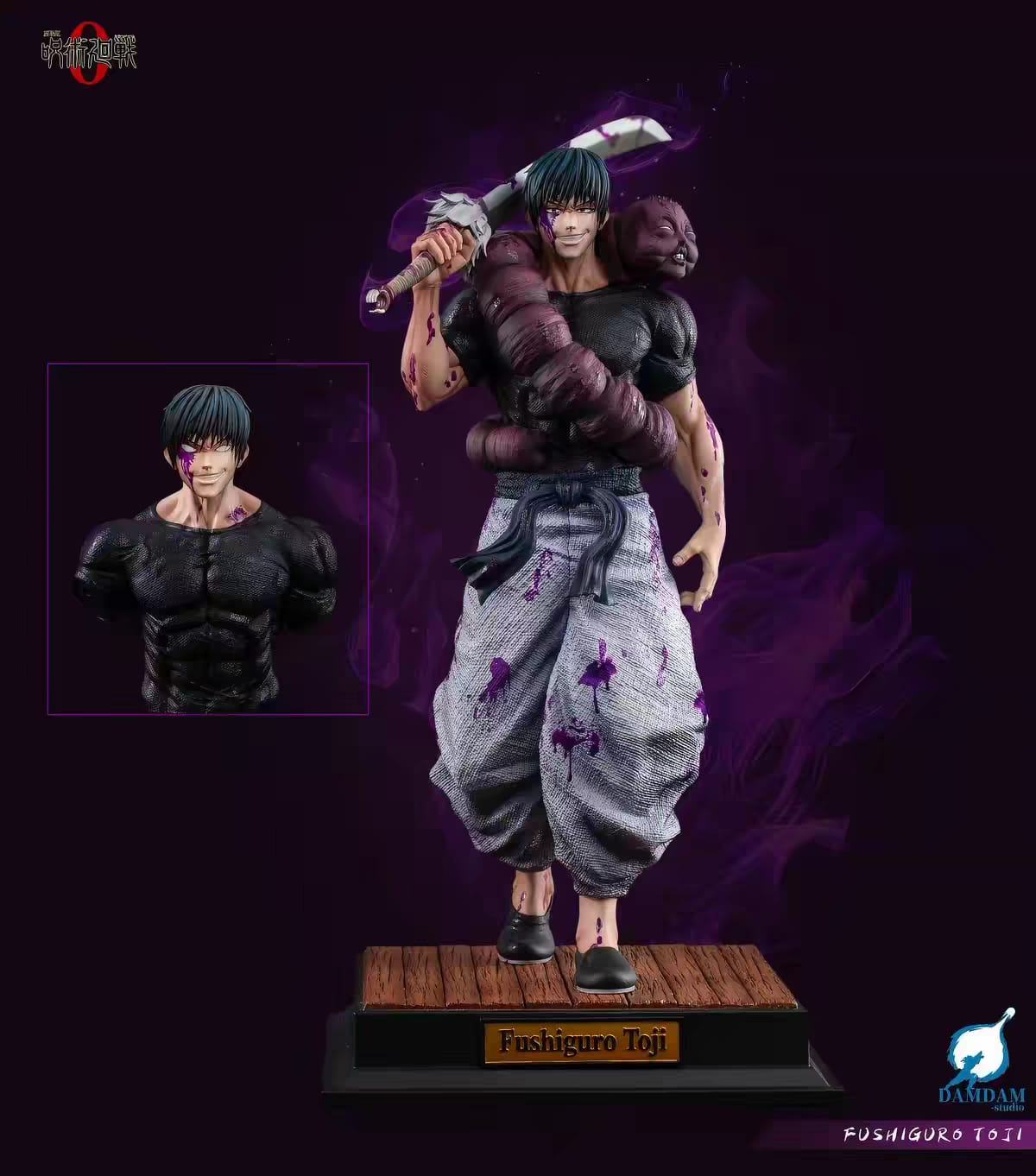 Pre Order – Toji Fushiguro Resin Statue | DAMDAM Studio | Jujutsu Kaisen 0