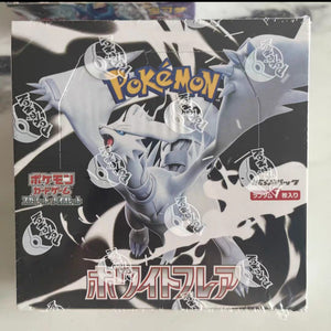 Pokemon TCG White Flare Booster Box SET SV11W Japanese SEALED With Shrink
