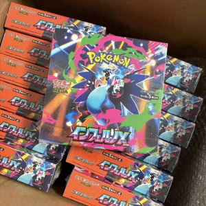 Pokémon Mega Inferno X M2 Booster Box SEALED + Shrink Japanese