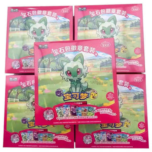2026 Pokémon TCG S-Chinese Exclusive Gem Pack Badge Set Sealed Box