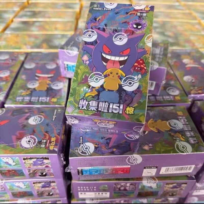 Pokémon TCG: Chinese 151C Ultimate Bundle – 4 Slim Booster Box