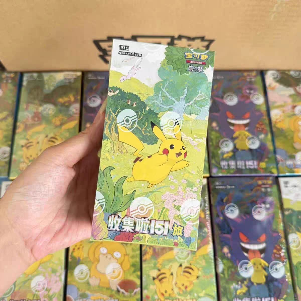 Pokémon TCG: Chinese 151C Ultimate Bundle – 4 Slim Booster Box