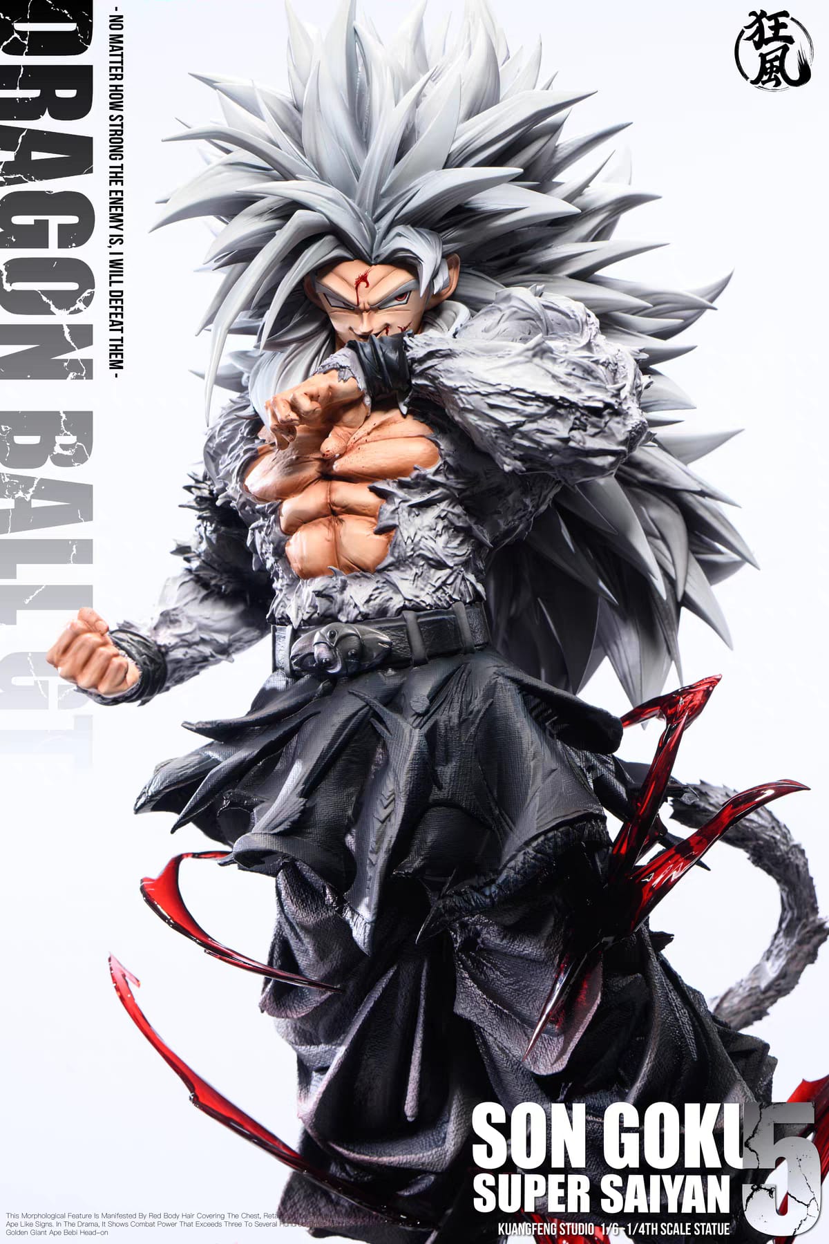 Pre Order Dragon Ball GT Goku Super Saiyan 4 Kungfeng studio Resin Limited Edition