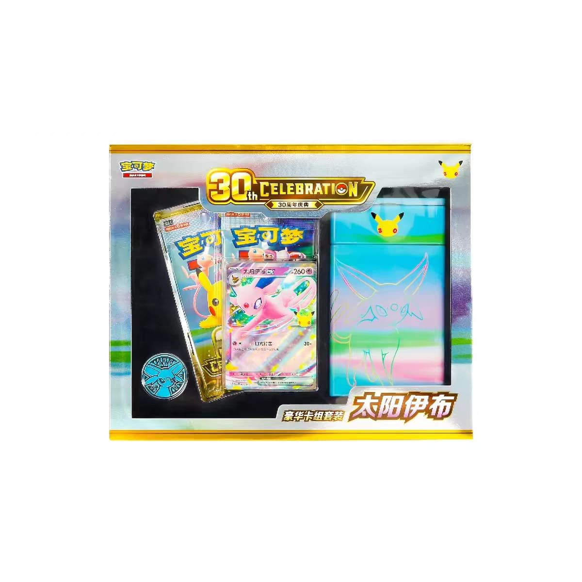 Pokémon TCG 30th Celebration Espeon ex Deluxe Deck Set Chinese Edition Sealed – Mazzo olografico, Metal Deck Box e contenuto completo