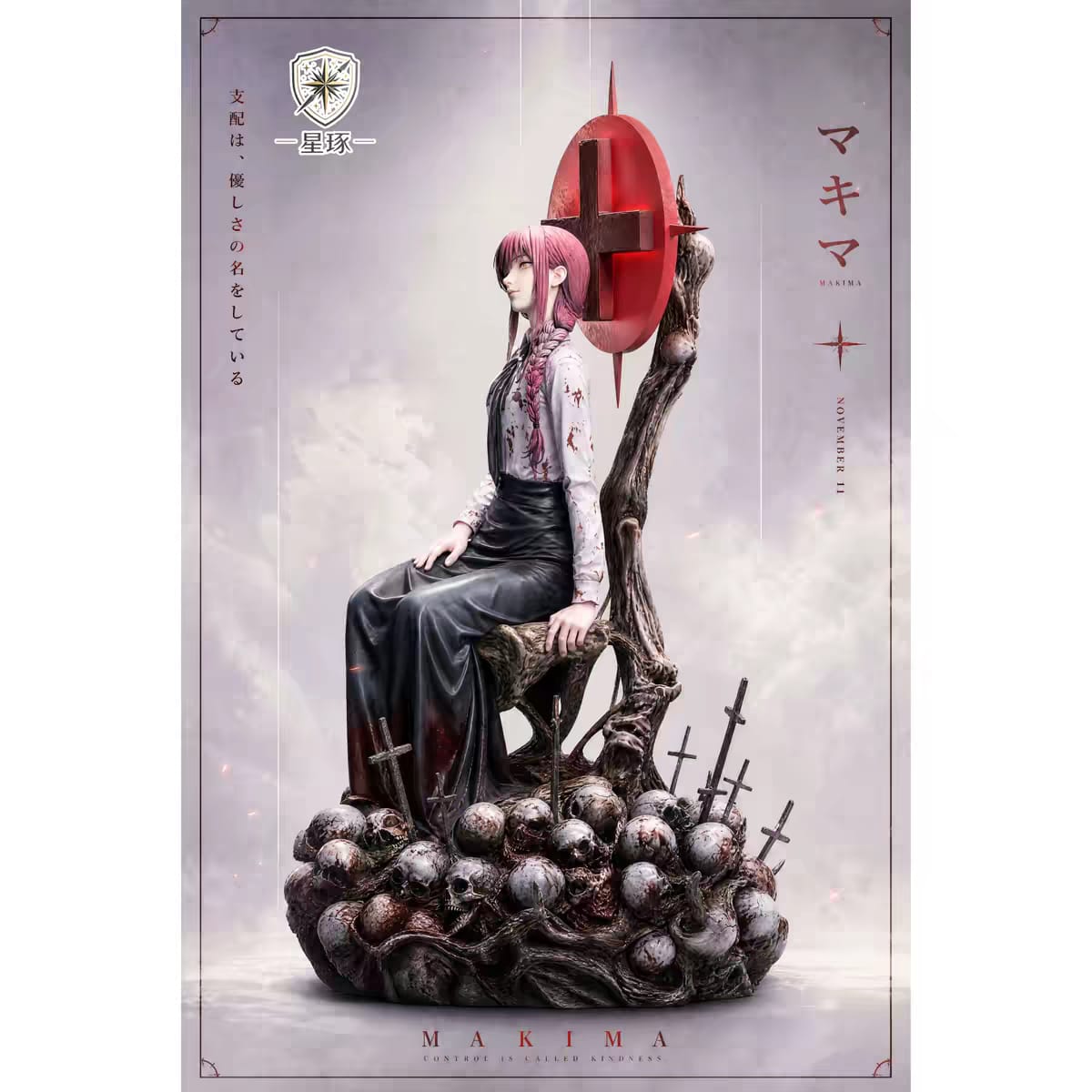 Statua Makima Control Devil Chainsaw Man 1/6 YiHong Studio, vista laterale con trono e base di teschi