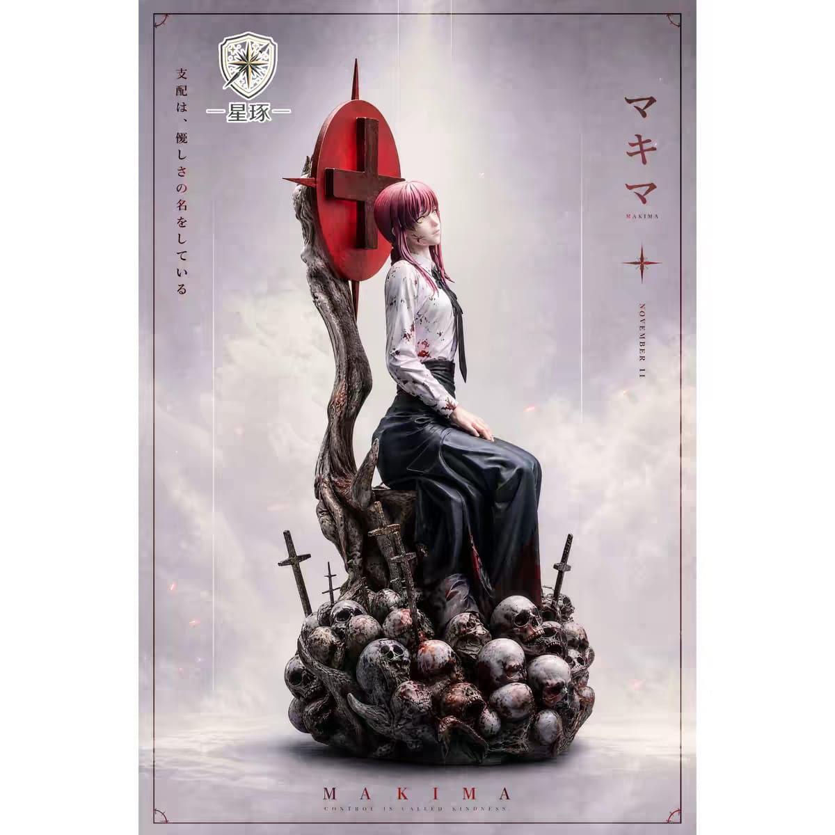 Statua Makima Chainsaw Man 1/6 YiHong Studio, vista dal lato opposto con croci e trono