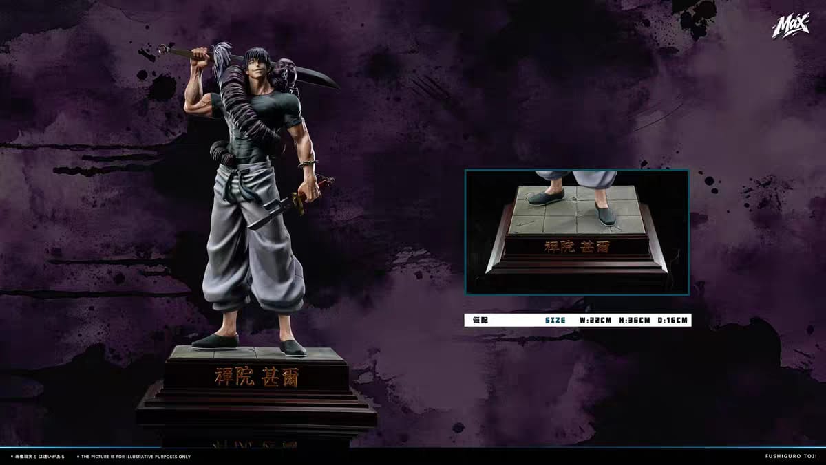Toji Fushiguro versione Standard 1/6 su base espositiva compatta con nome inciso in caratteri cinesi - MAX Studio FiguresZone