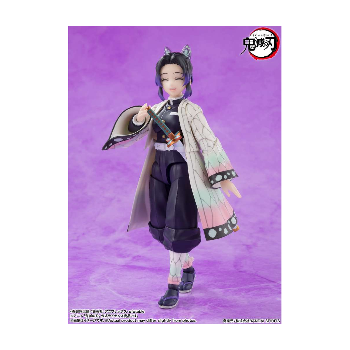 Action figure Bandai S.H. Figuarts Demon Slayer Shinobu Kocho con accessori