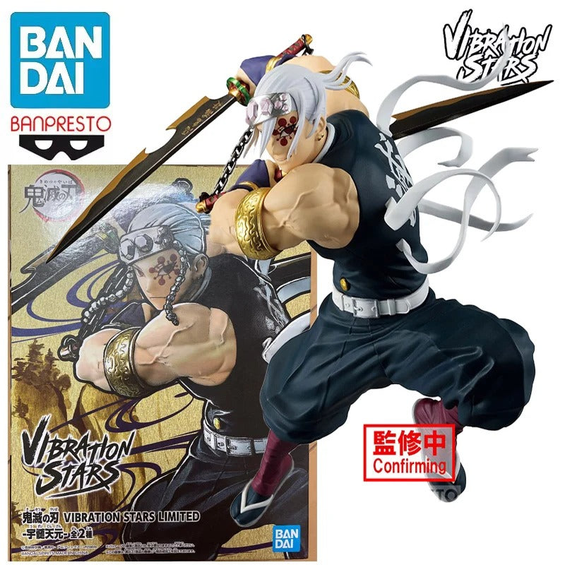 Figura Banpresto Vibration Stars LIMITED Uzui Tengen Ver. 2 Demon Slayer